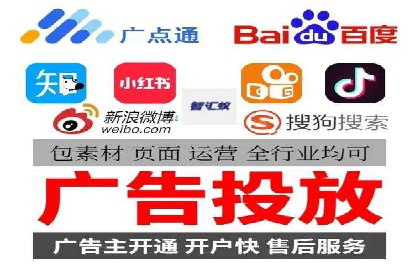 抖音信息流广告的定向投放策略及成功案例集锦